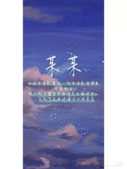 一区二区中文亚洲